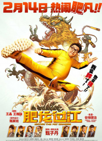 久久狠狠婷婷